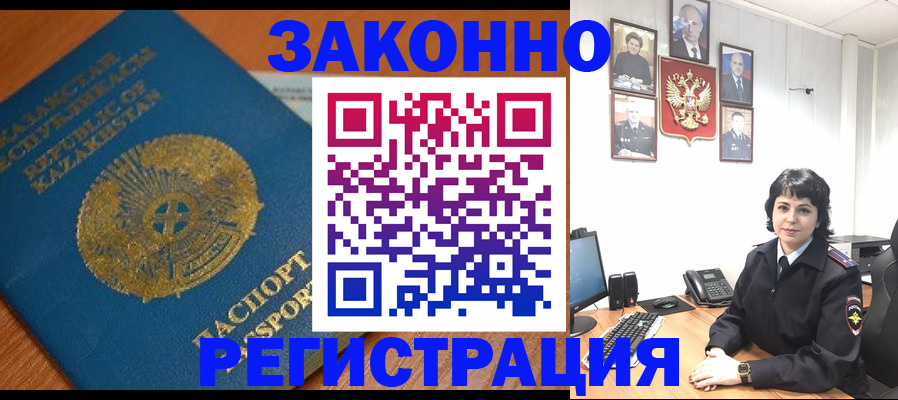 форма 3 в Чулыме